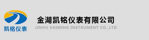蘇州雙獅